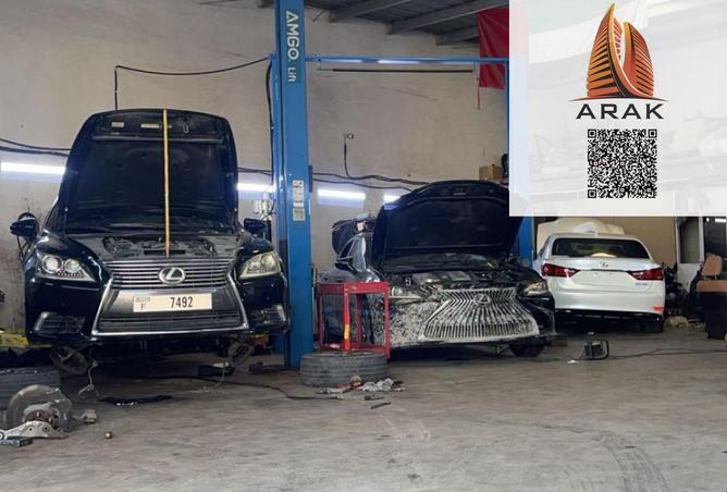 15907697 - صورة العقار 3