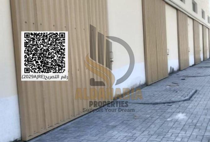 15990076 - Property Image 2