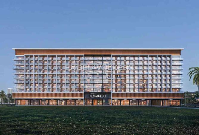 15641853 - Property Image 2