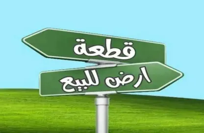 أرض - استوديو للبيع في برج النعيمية  2 - أبراج النعيمية - النعيمية - عجمان