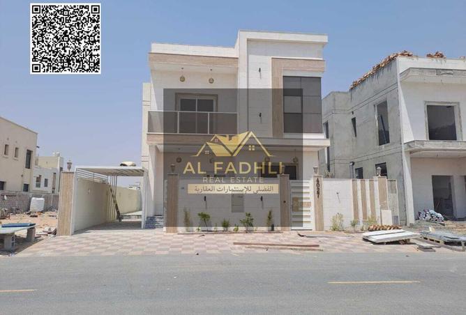 15141941 - صورة العقار 2