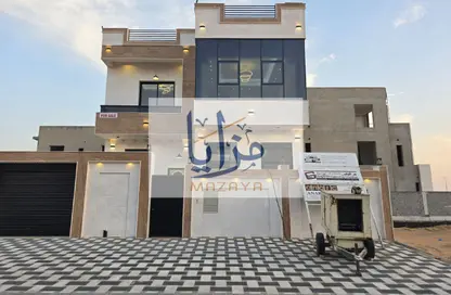 Villa - 5 Bedrooms - 7 Bathrooms for sale in Al Helio 2 - Al Helio - Ajman
