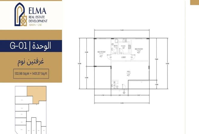 15680876 - Property Image 3