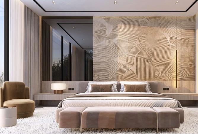 15546129 - صورة العقار 3