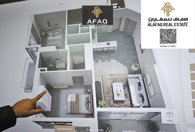 15436739 - Property Image 2