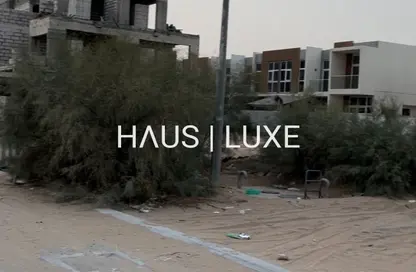 Land - Studio for sale in Hawthorn - Damac Hills 2 - Dubai