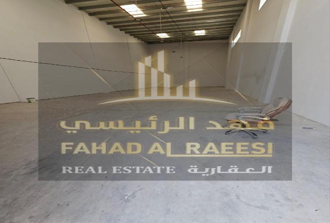 15259843 - Property Image 3