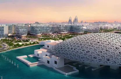 Apartment - Studio - 1 Bathroom for sale in Nouran Living - Saadiyat Island - Abu Dhabi