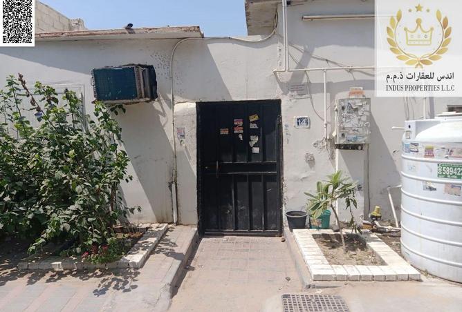 15525226 - صورة العقار 3