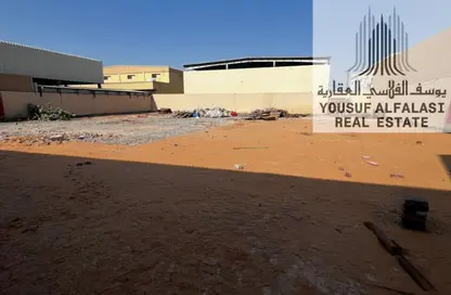 أرض - استوديو للايجار في أم الثعوب - أم القيوين أرض - استوديو للايجار في أم الثعوب - أم القيوين