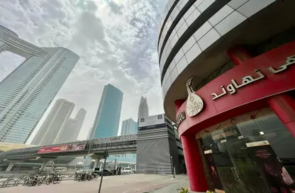 Office Space - Studio - 3 Bathrooms for rent in Mazaya Centre - Sheikh Zayed Road - Dubai