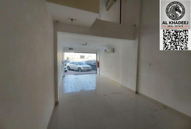 15711184 - Property Image 2