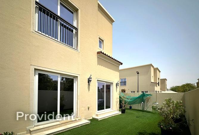 15491008 - صورة العقار 2