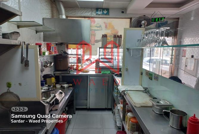 15256246 - Property Image 2