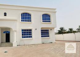 Villa - 4 bedrooms - 5 bathrooms for rent in Al Tawiya - Al Ain