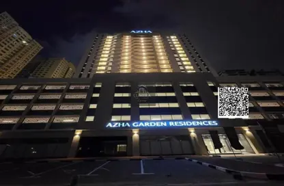 Apartment - 1 Bedroom - 2 Bathrooms for sale in Garden Residences - Emirates City - Ajman