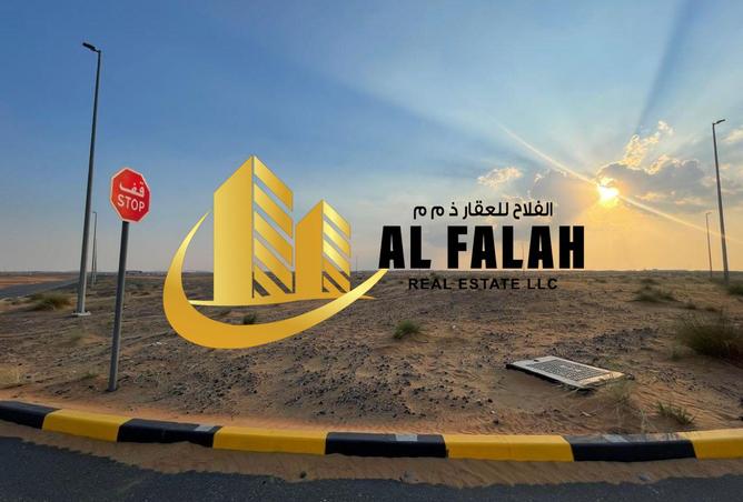 15523854 - صورة العقار 3