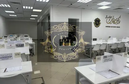 مكتب عمل جماعي - استوديو - 3 حمامات للايجار في 1 الجرف - الجرف - عجمان وسط المدينة - عجمان مكتب عمل جماعي - استوديو - 3 حمامات للايجار في 1 الجرف - الجرف - عجمان وسط المدينة - عجمان