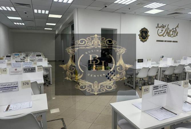 15841900 - الصورة الرئيسية للعقار