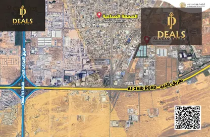Land - Studio for sale in Al Sajaa - Sharjah
