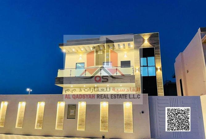 14880258 - Property Image 2