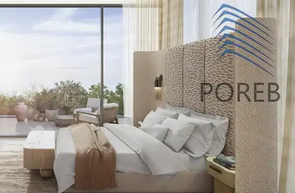 Apartment - 1 Bedroom - 1 Bathroom for sale in Sukoon by Nuri - Meydan Avenue - Meydan - Dubai