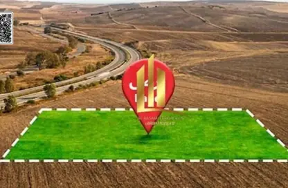 أرض - استوديو للبيع في بساتين السره - مشروع السرة السكني - أم القيوين