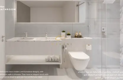 Apartment - 3 Bedrooms - 4 Bathrooms for sale in Darb 4 - Al Mamsha - Muwaileh - Sharjah