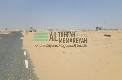 أرض - استوديو للبيع في مزيرعة - الرحمانية - الشارقة