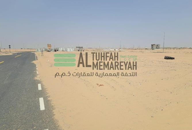 15643467 - Property Image 2