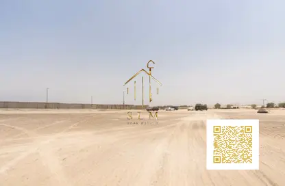 أرض - استوديو للبيع في أم الثعوب - أم القيوين