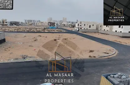 أرض - استوديو للبيع في قرية الاميرة - الياسمين - عجمان