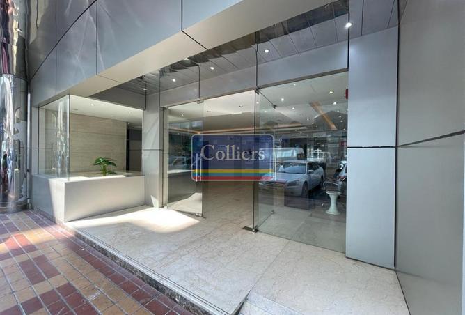 15705594 - صورة العقار 2