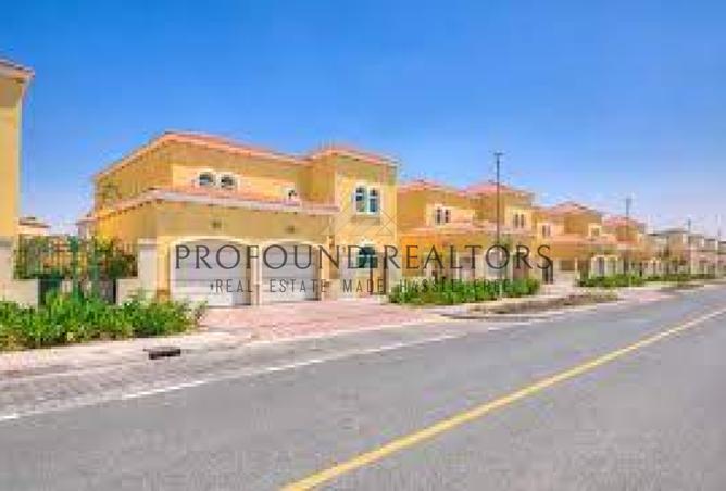 14685363 - Property Image 2