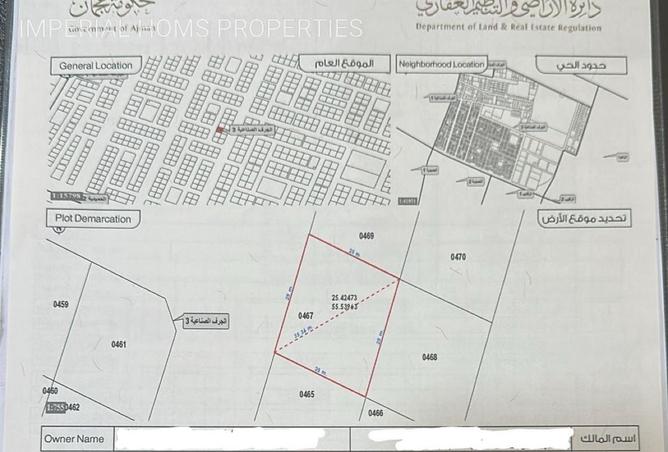 16101391 - Property Image 3