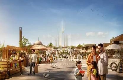 Apartment - 2 Bedrooms - 2 Bathrooms for sale in The Sustainable City - Yas Island - Yas Island - Abu Dhabi