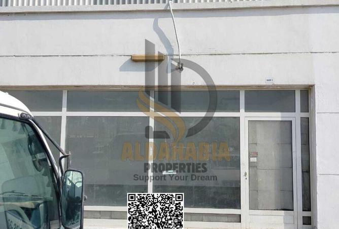 16007975 - Property Image 3