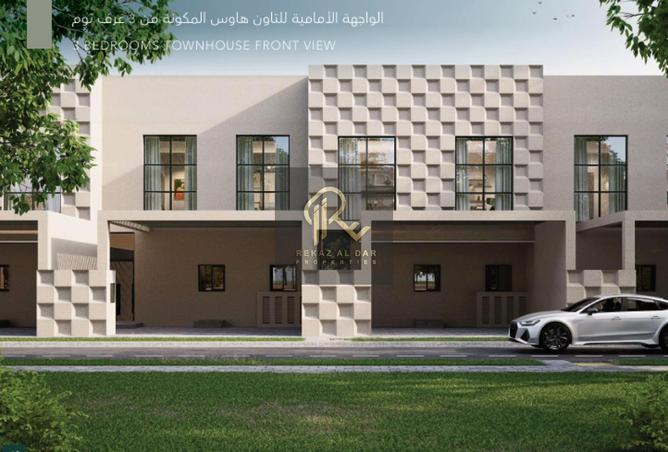 16069760 - Property Image 2