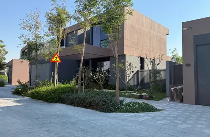 Villa - 4 Bedrooms - 5 Bathrooms for sale in Kaya - Masaar - Tilal City - Sharjah