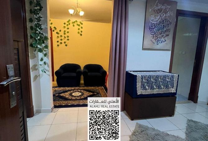 15472334 - Property Image 2