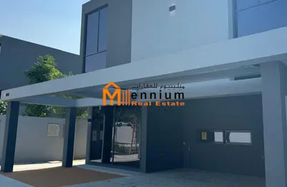 Townhouse - 4 Bedrooms - 6 Bathrooms for sale in Robinia - Masaar - Tilal City - Sharjah