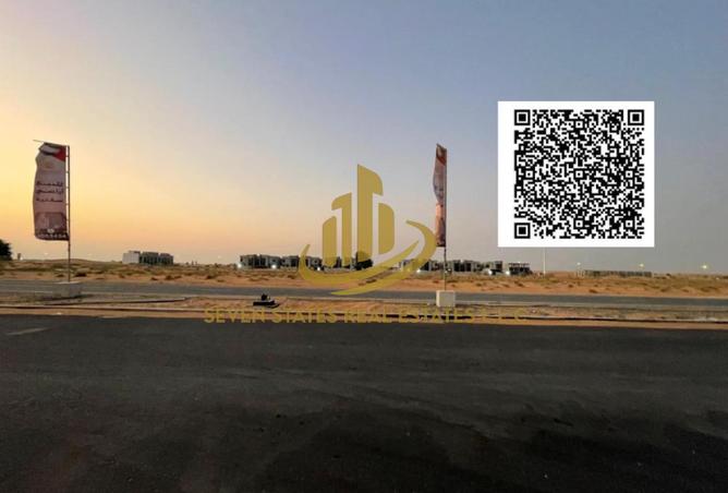 15492098 - الصورة الرئيسية للعقار