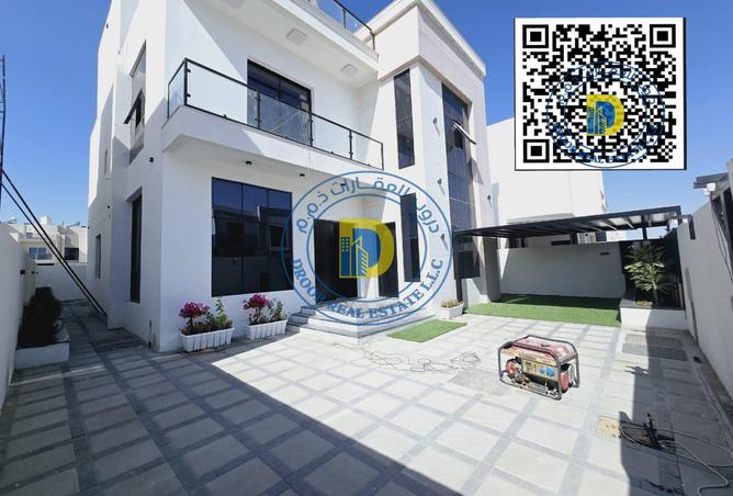 16043012 - صورة العقار 2