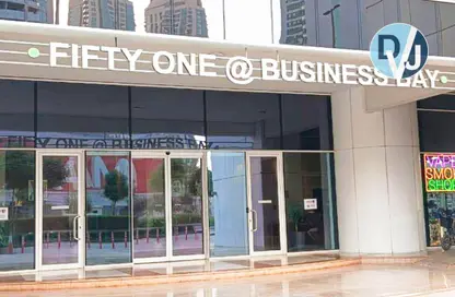 Office Space - Studio for rent in Fifty One Tower - Business Bay - Dubai