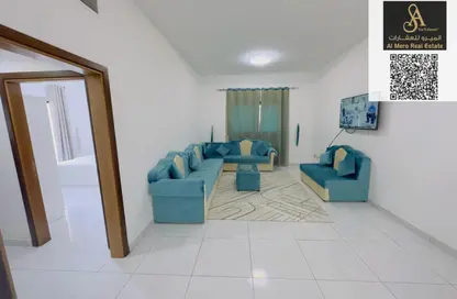 Apartment - 1 Bedroom - 1 Bathroom for rent in Al Rashidiya 2 - Al Rashidiya - Ajman