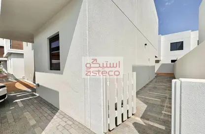 تاون هاوس - 3 غرف نوم - 4 حمامات للبيع في نويا 1 - نويا - جزيرة الياس - أبوظبي