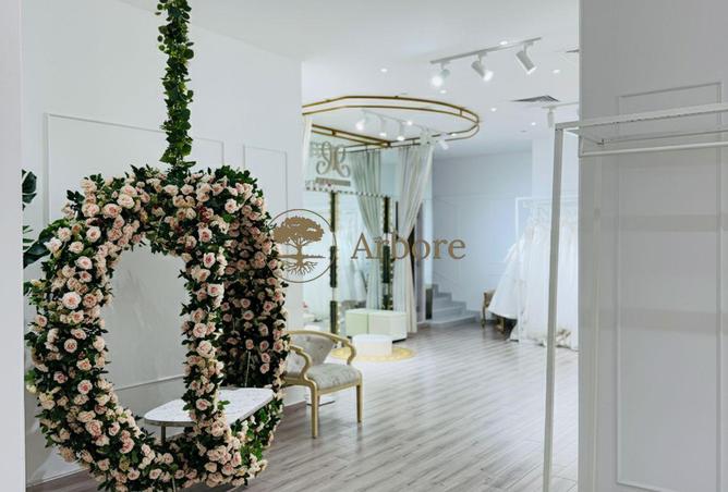 15882980 - صورة العقار 3