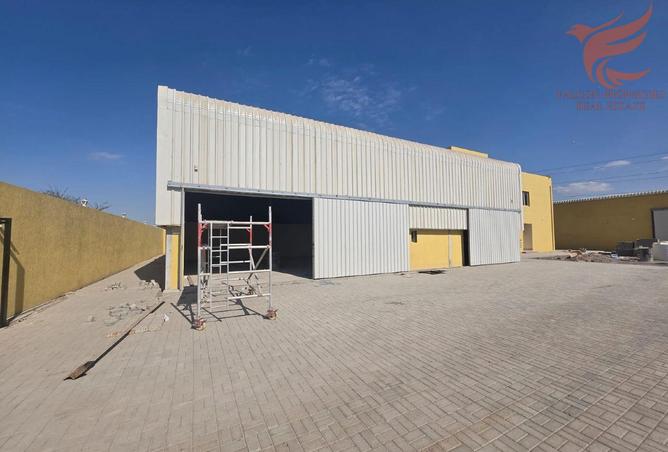 16042860 - صورة العقار 2