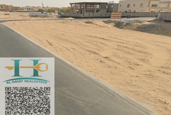 15263038 - Property Image 2