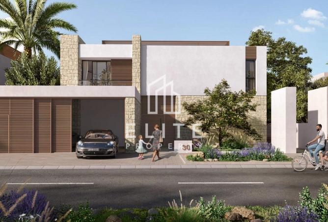 15516022 - الصورة الرئيسية للعقار